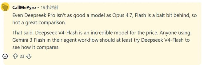 _DeepSeek V4�������к��⣡����ѫԤ�Եġ����ѡ�����_DeepSeek V4�������к��⣡����ѫԤ�Եġ����ѡ�����