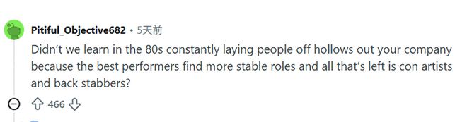 ��˾�����Ա���͵��ڽ�н__��Ե�����������Ǯ