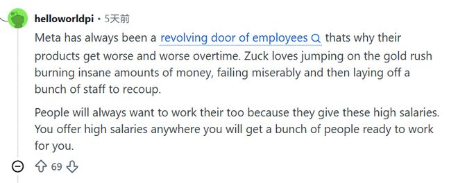 _��Ե�����������Ǯ_��˾�����Ա���͵��ڽ�н