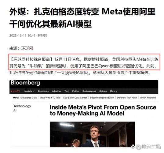 ��Ե�����������Ǯ_��˾�����Ա���͵��ڽ�н_