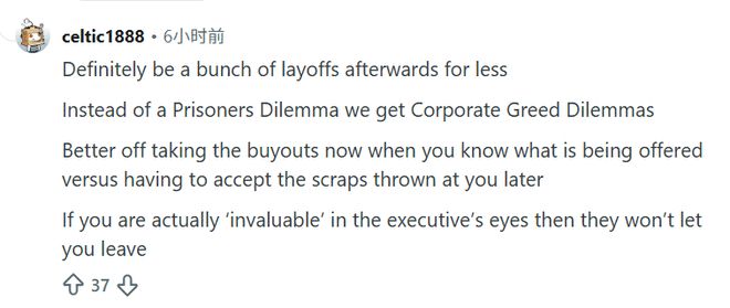 _��˾�����Ա���͵��ڽ�н_��Ե�����������Ǯ