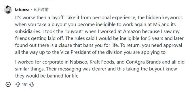 ��Ե�����������Ǯ_��˾�����Ա���͵��ڽ�н_