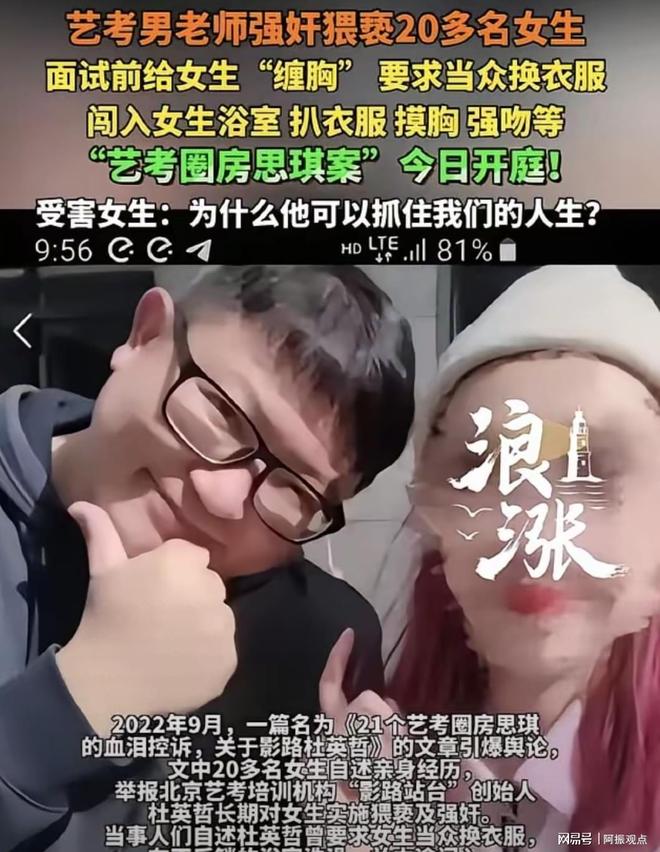 �ɷ����������û�뵽ȴ�Ǽұ�__���������ɷ�