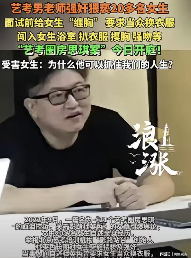 �ɷ����������û�뵽ȴ�Ǽұ�__���������ɷ�