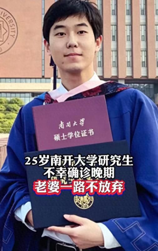 _25���Ͽ���ѧ�о�����һ��ȷ�ﰩ֢������1��8����˧�����ؽ�70��_25���Ͽ���ѧ�о�����һ��ȷ�ﰩ֢������1��8����˧�����ؽ�70��