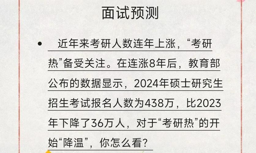 �������131���ˣ����С����ա����г����»��Ƿֻ���__�������131���ˣ����С����ա����г����»��Ƿֻ���