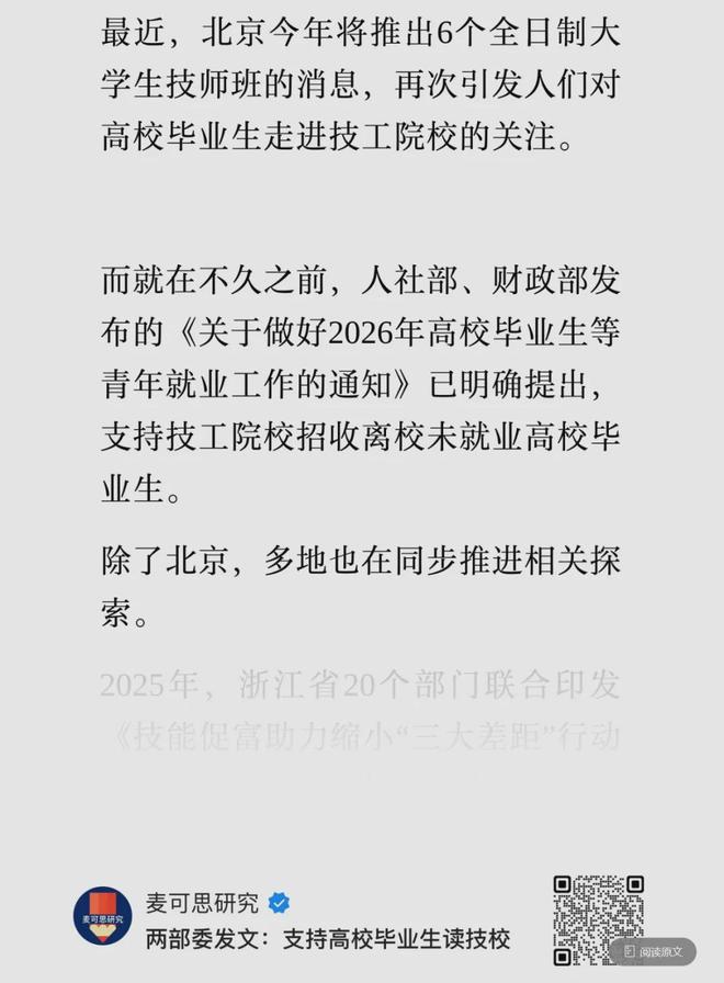 ĥ�����󿳲���������ٴ�__ĥ���������������ȥ��