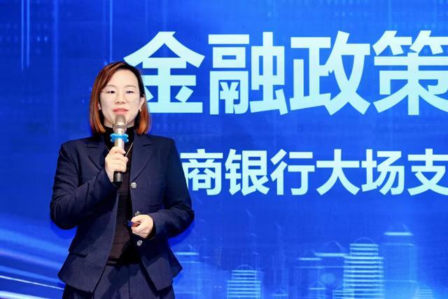 ����У�����������»�����ɽ���������Ĵ���ҵ��չ��ǿ�ų���_����У�����������»�����ɽ���������Ĵ���ҵ��չ��ǿ�ų���_