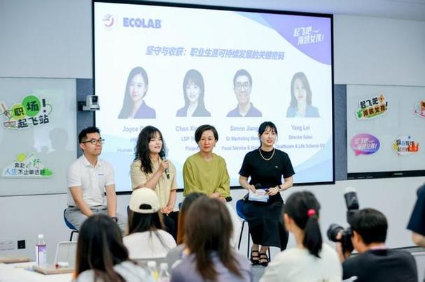 _���͡�׼��ҵ�������ǣ�����Ÿ�ƻ����������Σ���������Ů��ѧ��ְ��·_���͡�׼��ҵ�������ǣ�����Ÿ�ƻ����������Σ���������Ů��ѧ��ְ��·