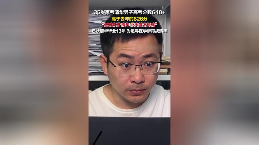 ����Ϸͼ��ԧԧ����Ϸͼ_û���鵱��ʦ�û�_