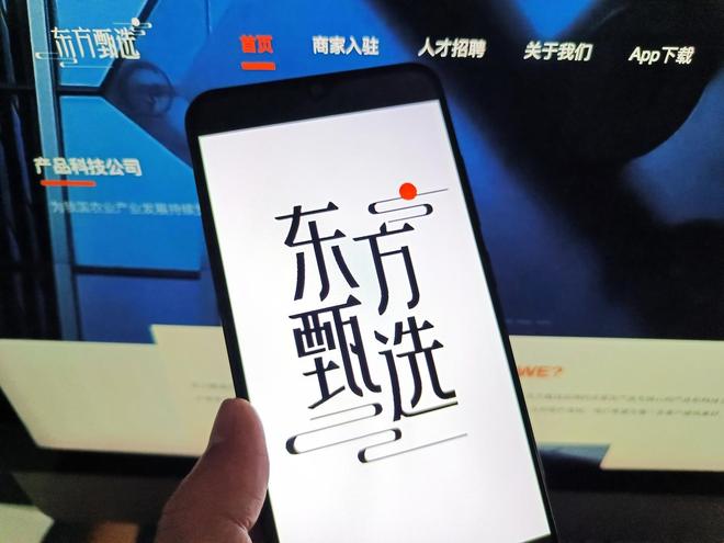 ������ѡ��F4�����ߣ�ìͷֱָ���ι����㣬��������ͦ����CEO��Ϊ�����Ͻ��ѹ��棿__������ѡ��F4�����ߣ�ìͷֱָ���ι����㣬��������ͦ����CEO��Ϊ�����Ͻ��ѹ��棿