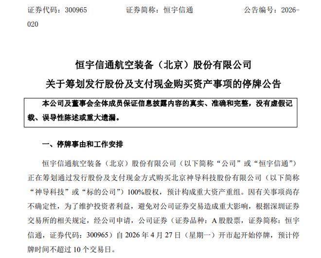 ����ͣ�ƹ���_�ش�����ͣ�ƺ��̿����Ƕ���_