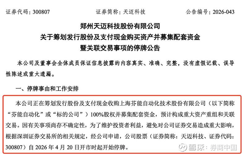 �ش�����ͣ�ƺ��̿����Ƕ���__����ͣ�ƹ���