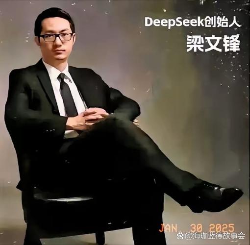 _DeepSeek V4�������ķ��ת��_DeepSeek V4�������ķ��ת��