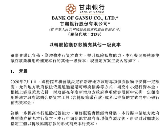 _����ϴ�������С��������_�������зֺ�