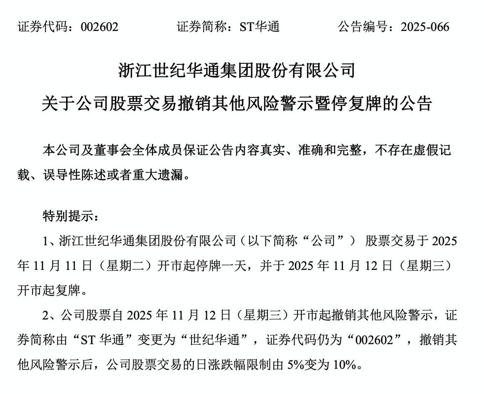 _ӯ��ժñ_ժñ���ö���