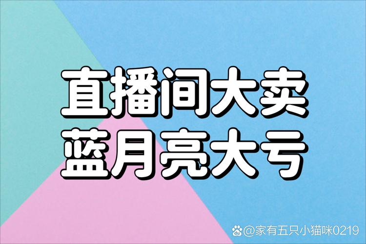 _ҵ������������𣬡�ˮ����Ϣ����һ�ɡ���������ʲô��_ҵ������������𣬡�ˮ����Ϣ����һ�ɡ���������ʲô��