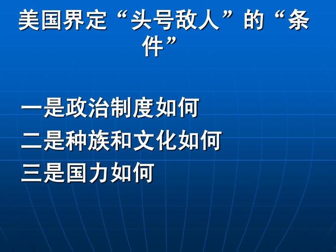 _rpgmakerxp���˳���_����ͷͶ���˻��ܼ�������