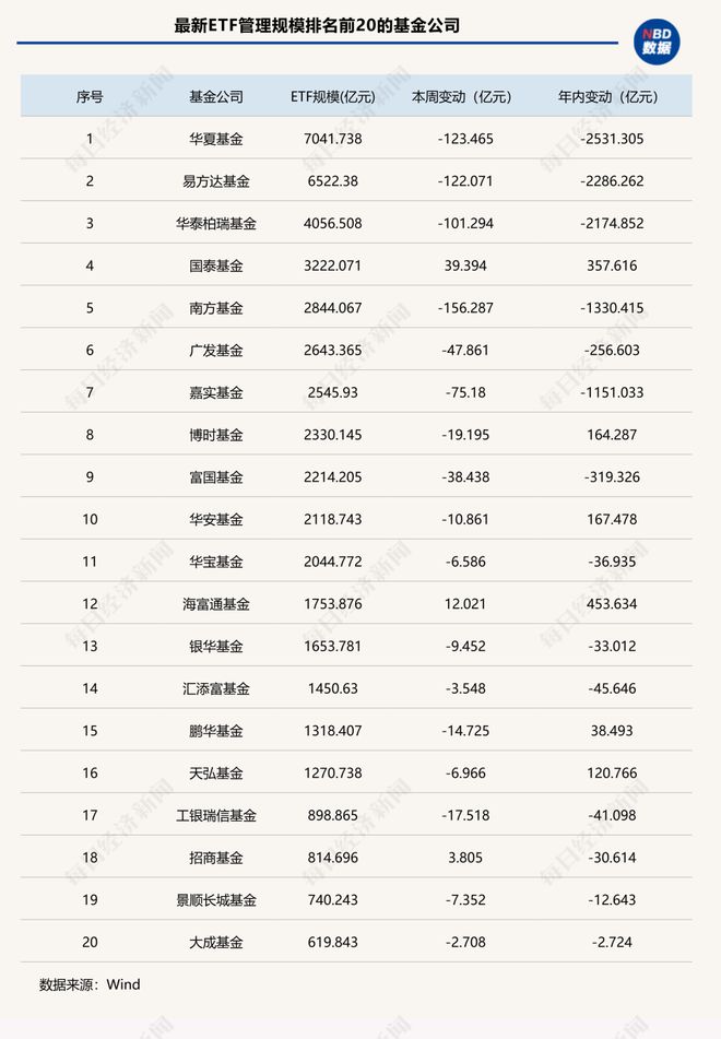 ���˺�����_���˾���_