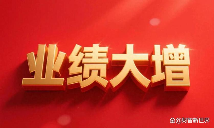 �����ȶ�_�ȶȸߵĹ�Ʊ����_