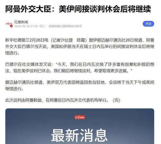 _��̸����ͻȻ�ı��ֶ�_�ش�̸���¼�