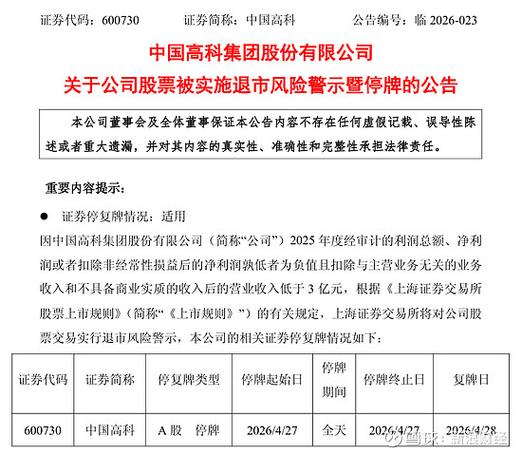 ���ո��ƹ�Ʊһ��__���ո��ƹ�Ʊ