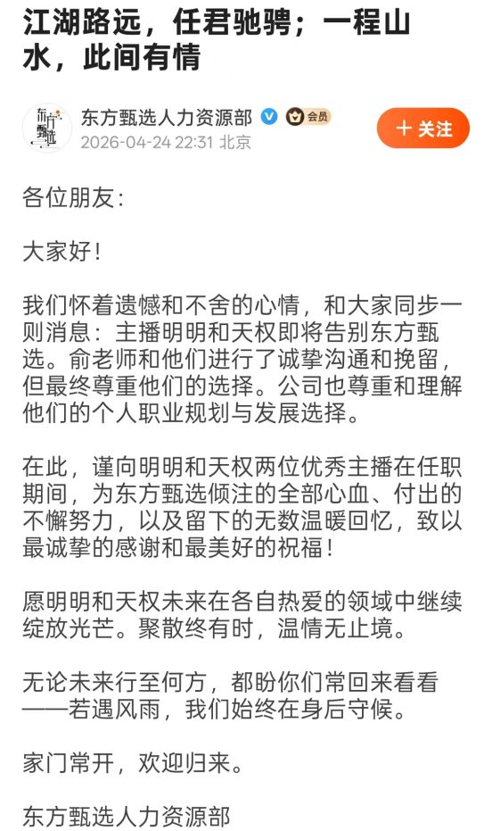 ���������˼��巭���������_����ֱ������ôͣ����_