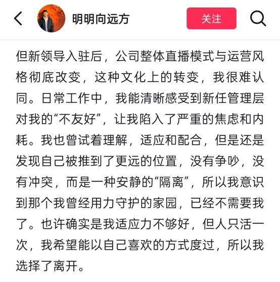 ����ֱ������ôͣ����_���������˼��巭���������_