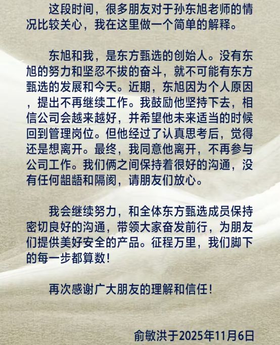 ���������˼��巭���������_����ֱ������ôͣ����_