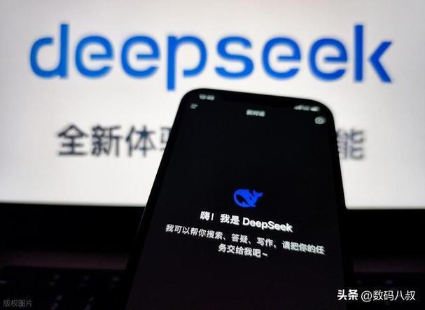 ���׻��ˣ����AI��ͷ������DeepSeek-V4__���׻��ˣ����AI��ͷ������DeepSeek-V4
