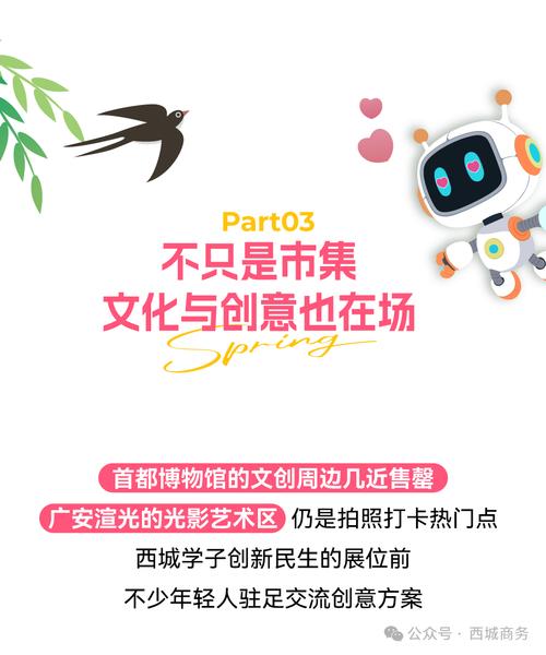 ���ո�ʾ�����Ӓ��ƴ��__��ȼ�Ƽ���������