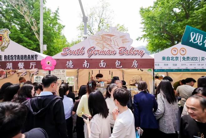 ���ո�ʾ�����Ӓ��ƴ��_��ȼ�Ƽ���������_