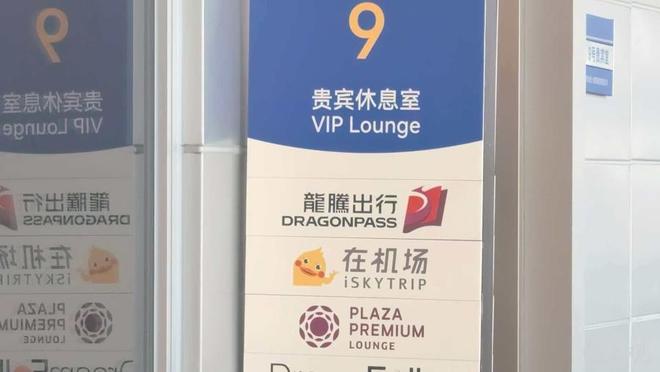 ���ֽ���ƽ̨���򡰻��������ʹ��Ȩ�桱��