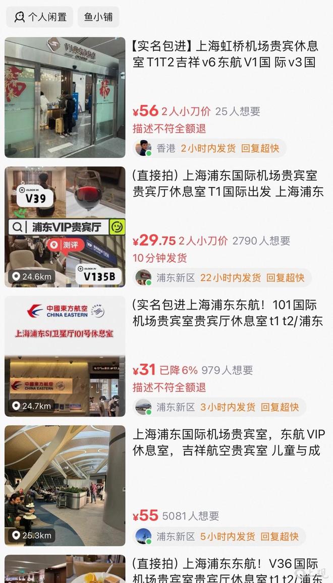 _��������������_�����Ȩ��ת��