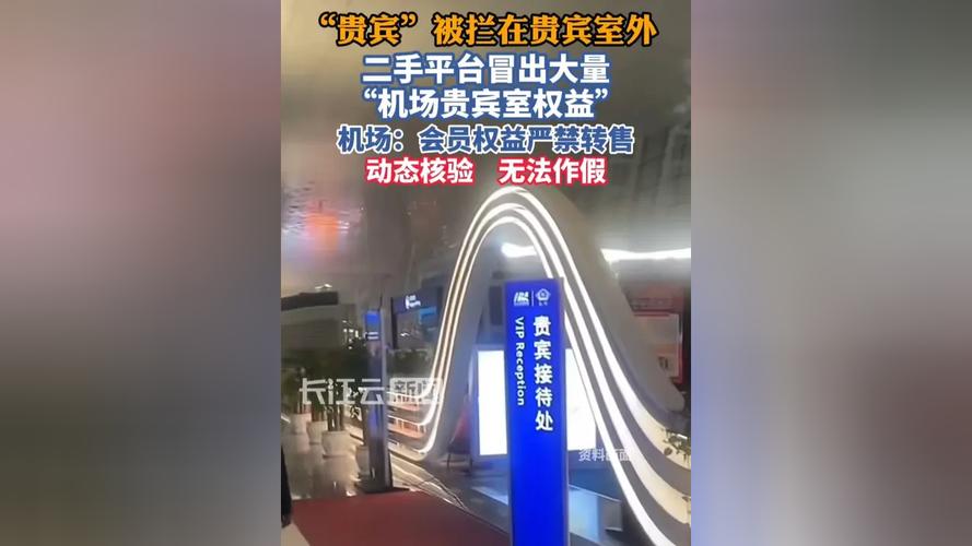 _��������������_�����Ȩ��ת��