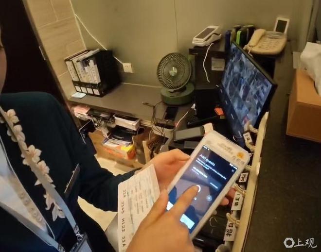 �����Ȩ��ת��__��������������