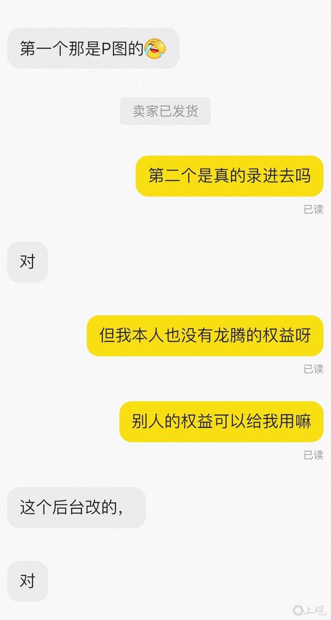 �����Ȩ��ת��_��������������_