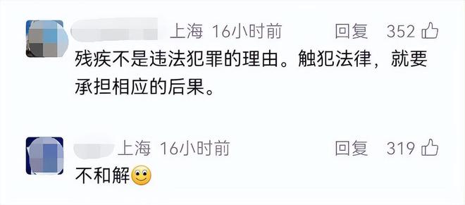 �Ϻ���Ʒ�¼�__�����¹�