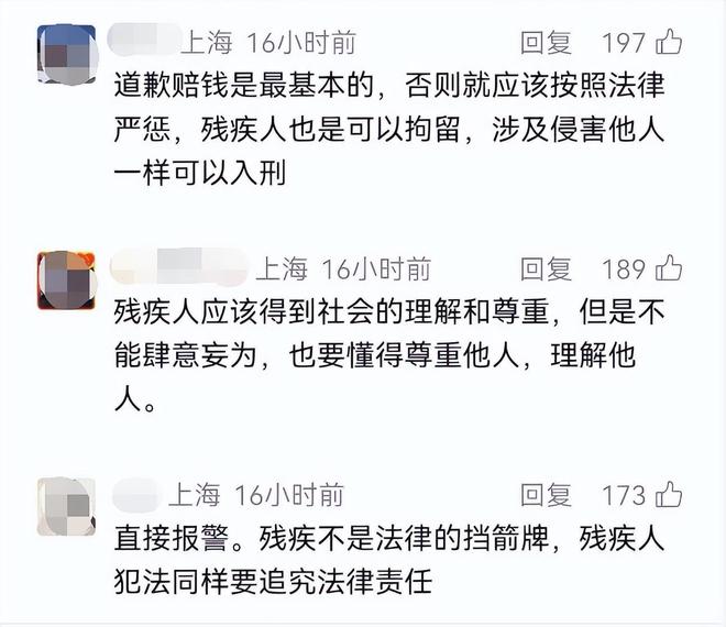 _�Ϻ���Ʒ�¼�_�����¹�