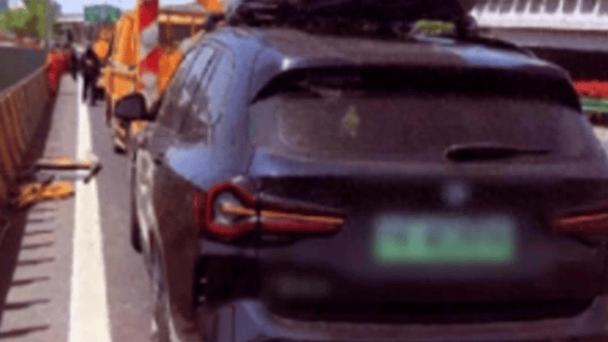 _�Ϻ���Ʒ�¼�_�����¹�