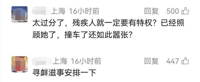 �����¹�_�Ϻ���Ʒ�¼�_