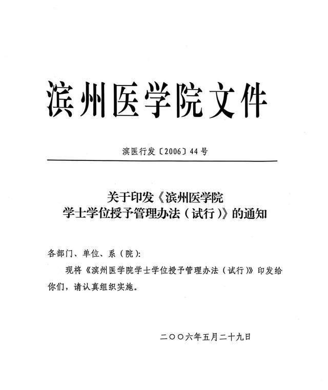 _�ٱ�����һ��_�ٱ�������Ϣ