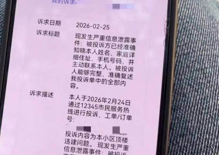 �ٱ�����һ��_�ٱ�������Ϣ_