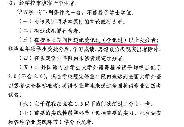 �ٱ�������Ϣ_�ٱ�����һ��_