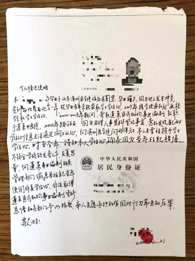 _�ٱ�����һ��_�ٱ�������Ϣ