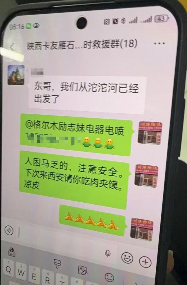 _����46�꿨��˾��������ϸ߷������������ǰ��Ľ����������˳��� ���ü����Ƕ໨Ǯ�� �����˳��ؼ�_����46�꿨��˾��������ϸ߷������������ǰ��Ľ����������˳��� ���ü����Ƕ໨Ǯ�� �����˳��ؼ�