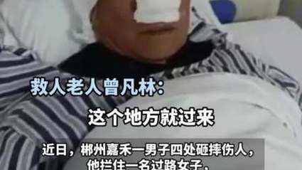 _����70���������ͽ������ҧ�����ӣ����أ�����Ӣ�ۣ����걨������Ϊ�������������_����70���������ͽ������ҧ�����ӣ����أ�����Ӣ�ۣ����걨������Ϊ�������������