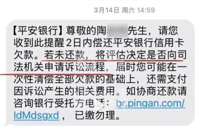 ծ�������ʲô�о�__Ƿծ����