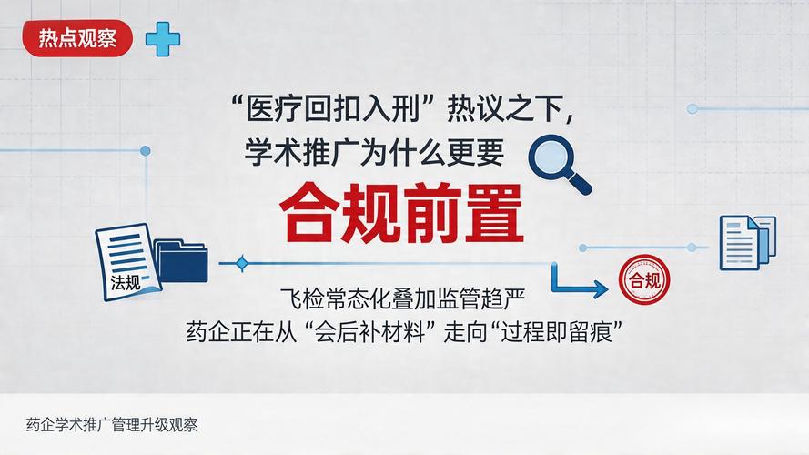 �ؿ����̣�ҽ����ҩ�����__�ؿ����̣�ҽ����ҩ�����