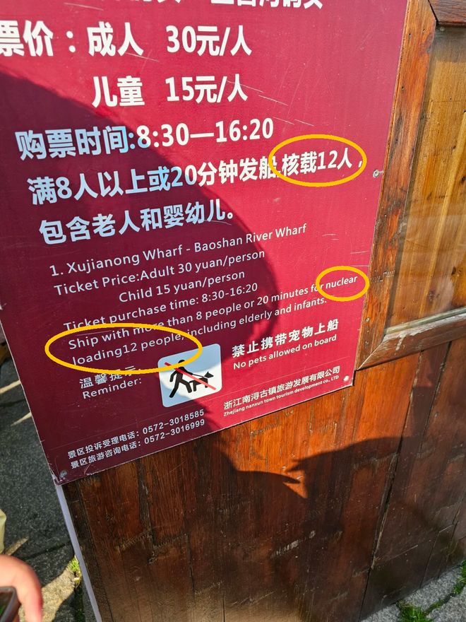 ������䱹������ҡ��˶����۹⴬��